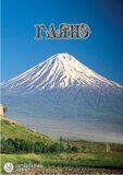 Издание книг